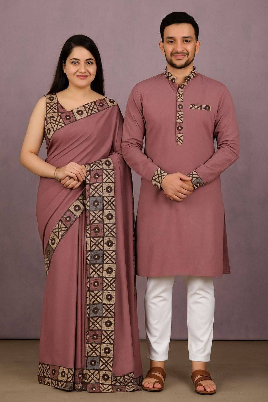 Elegant Dusty Pink Matching Saree & Panjabi Set (Code: 1009)