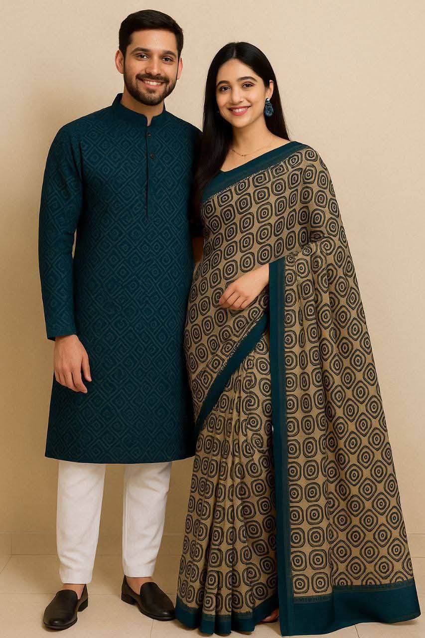 Elegant Matching Saree & Panjabi Set (Code: 1018)